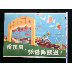 办理台湾宏国德霖科技大学学位证